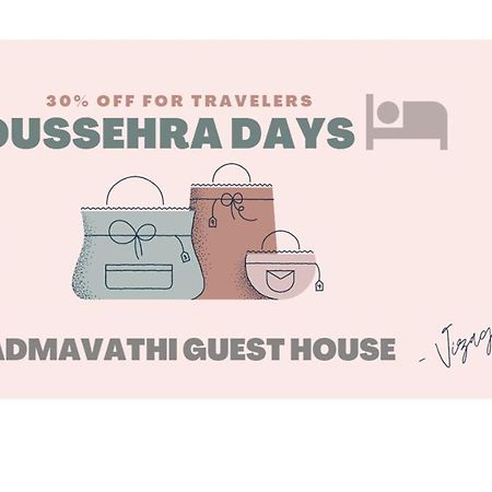 Padmavathi Family Guest House Visakhapatnam Eksteriør bilde