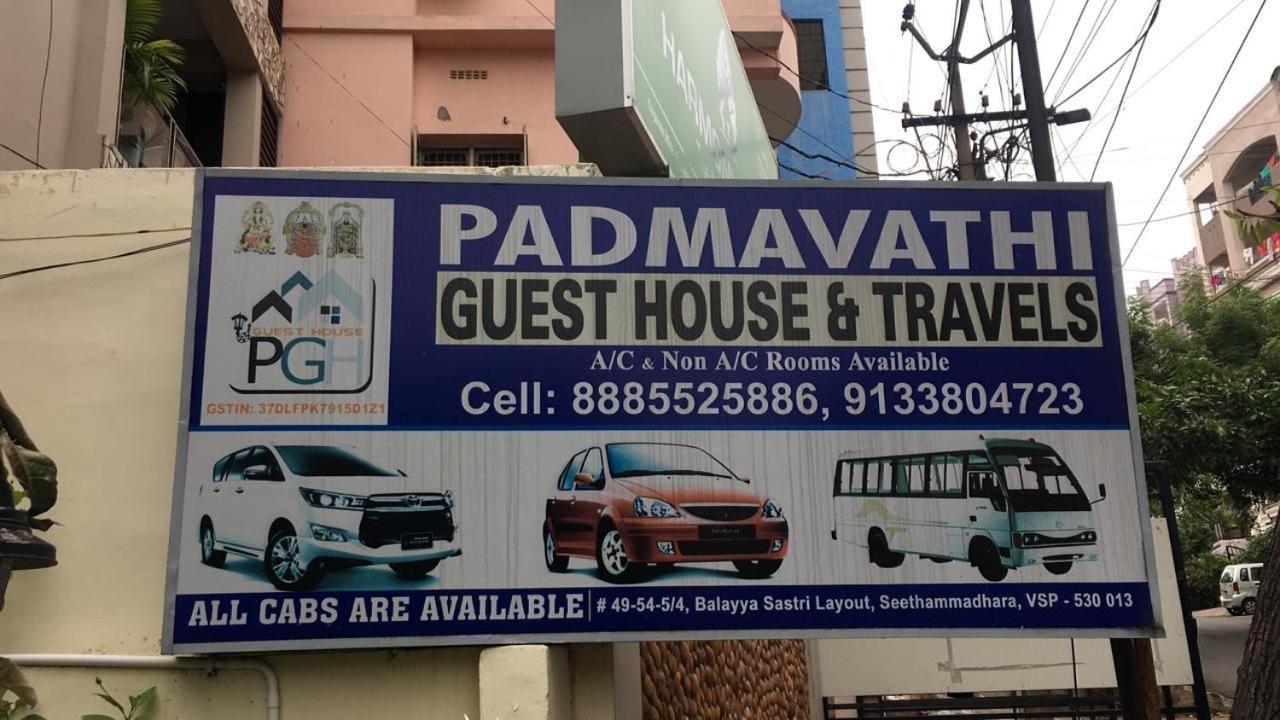 Padmavathi Family Guest House Visakhapatnam Eksteriør bilde