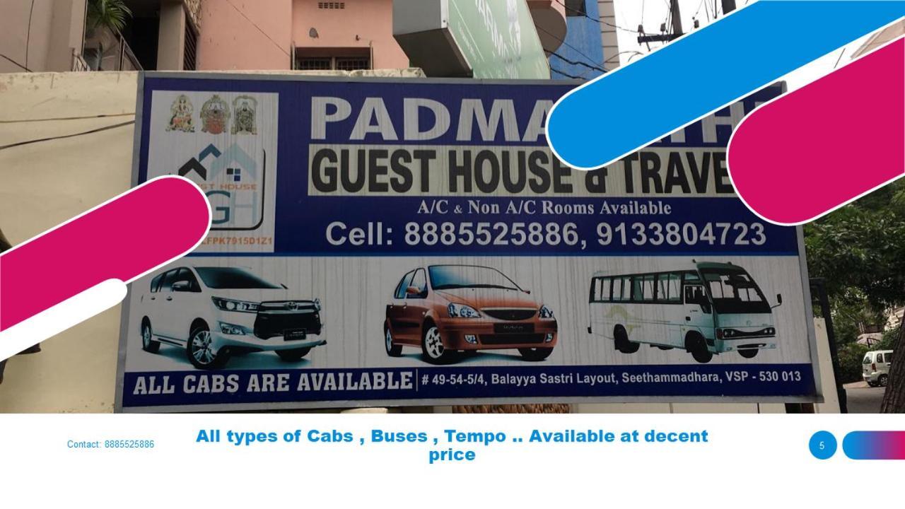 Padmavathi Family Guest House Visakhapatnam Eksteriør bilde