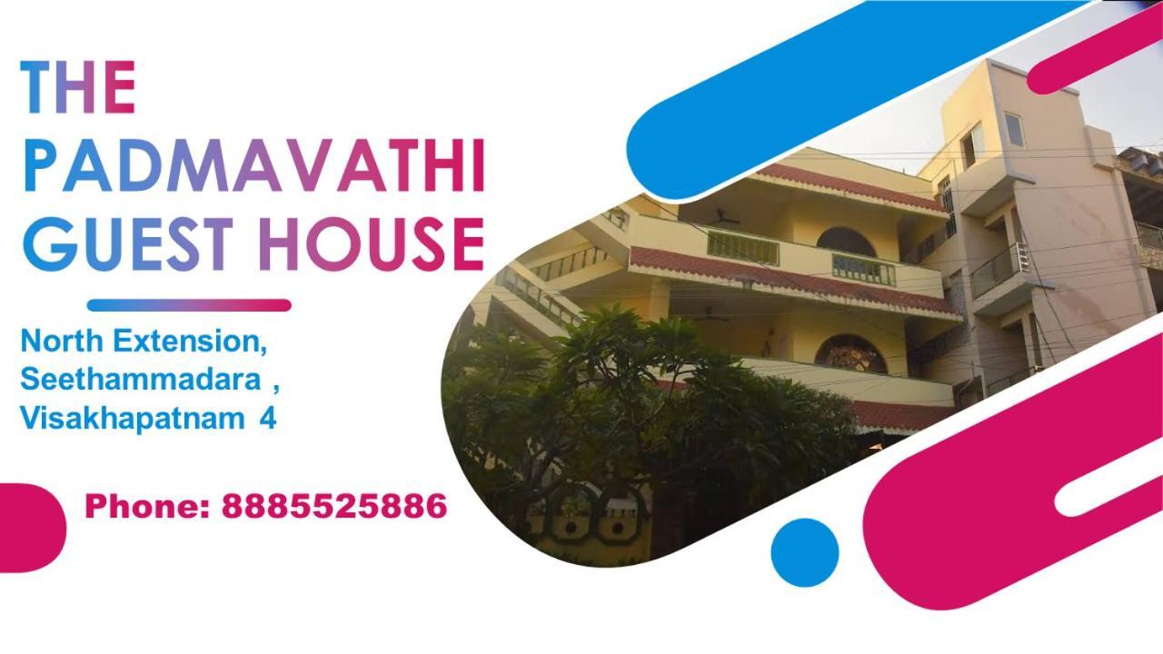 Padmavathi Family Guest House Visakhapatnam Eksteriør bilde